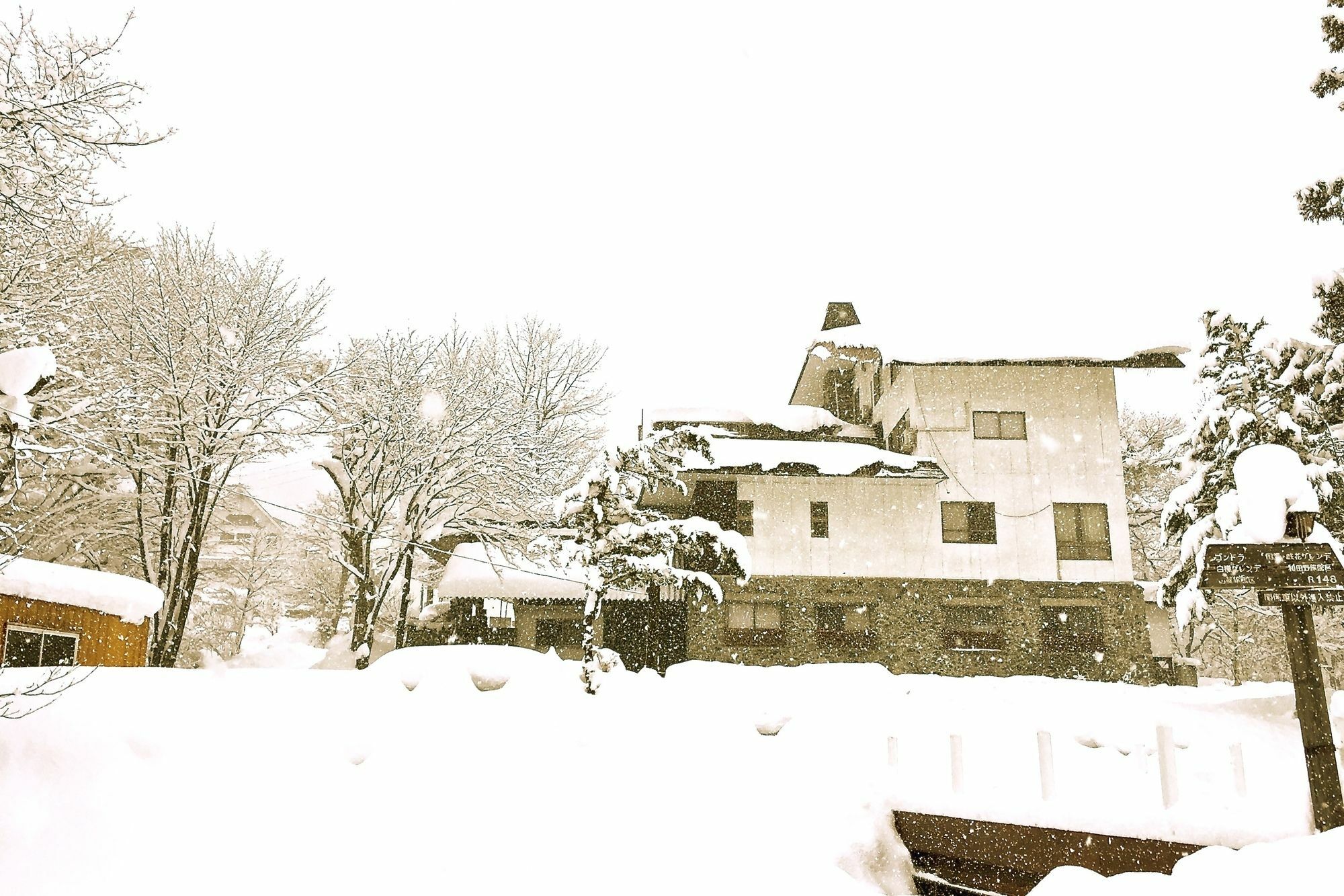 Hakuba Landmark Happo Lodge Εξωτερικό φωτογραφία